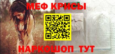 Альфа ПВП Кунгур