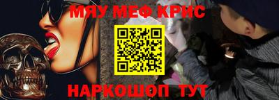 apvp Кулебаки