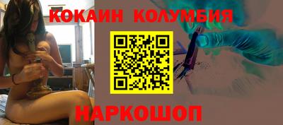 apvp Кулебаки