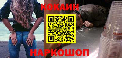 Альфа ПВП Кунгур