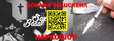 таблы Кумертау