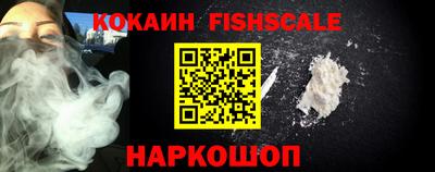 apvp Кулебаки