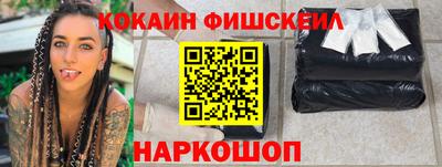 таблы Кумертау