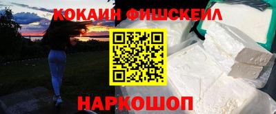 таблы Кумертау