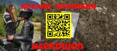 таблы Кумертау