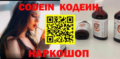 Альфа ПВП Кунгур