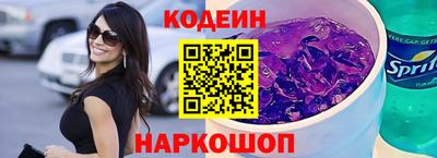 Альфа ПВП Кунгур