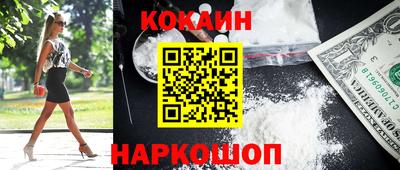 apvp Кулебаки