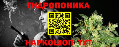 Альфа ПВП Кунгур