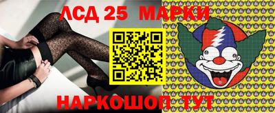 Альфа ПВП Кунгур