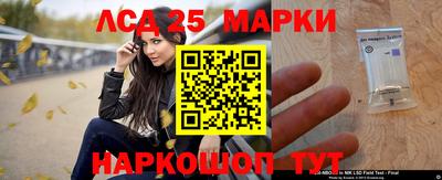 apvp Кулебаки