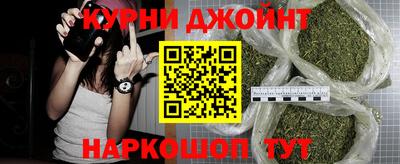 apvp Кулебаки