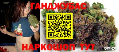 таблы Кумертау