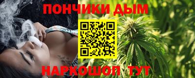 таблы Кумертау