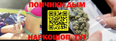 таблы Кумертау
