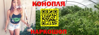 apvp Кулебаки