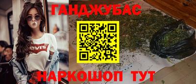 Альфа ПВП Кунгур