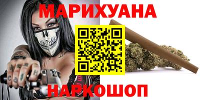 Альфа ПВП Кунгур
