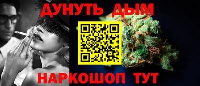таблы Кумертау