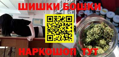 таблы Кумертау