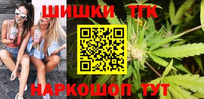 таблы Кумертау