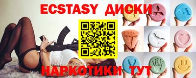 apvp Кулебаки