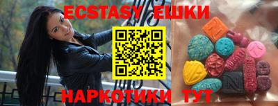 apvp Кулебаки