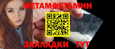 apvp Кулебаки