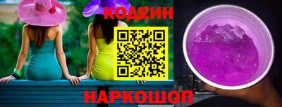 apvp Кулебаки