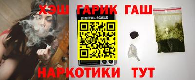 Альфа ПВП Кунгур