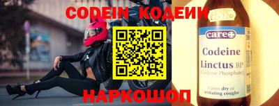 apvp Кулебаки