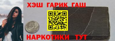 Альфа ПВП Кунгур
