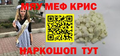 Альфа ПВП Кунгур